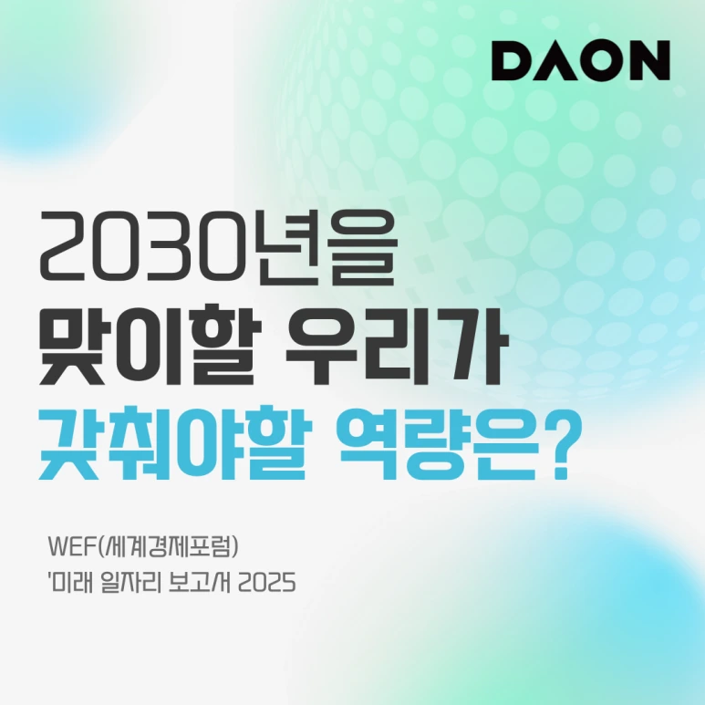 %E3%85%88%E3%84%B7%E3%84%B9_-001.png?type=w773