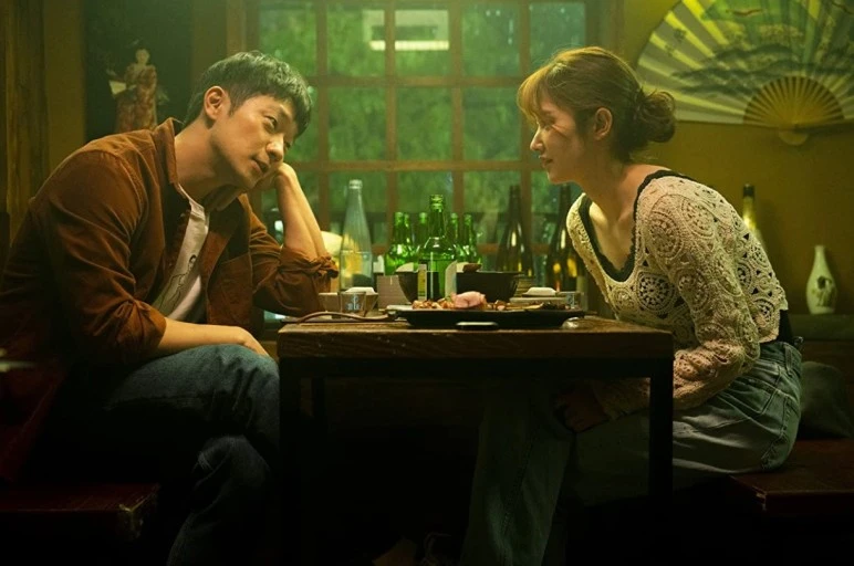 연애빠진 사진3.jfif