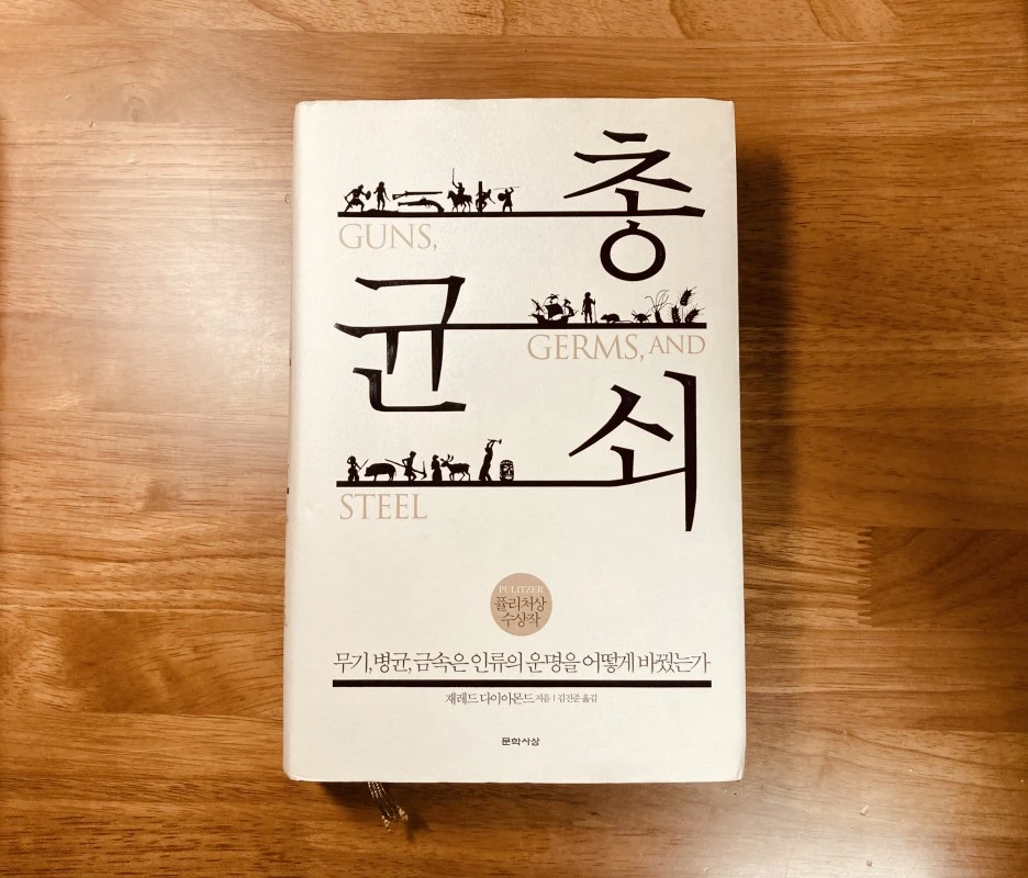 KakaoTalk_20210527_115539138.jpg?type=w1