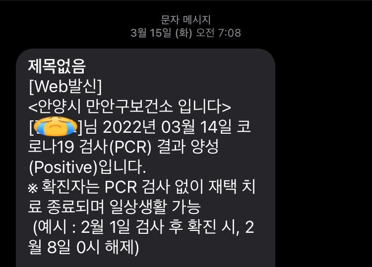 SE-d99758b9-a1fd-4819-afd6-604451d57651.jpg?type=w1