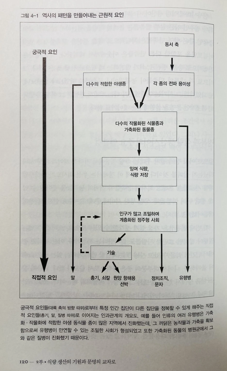 KakaoTalk_20210602_195815080.jpg?type=w1