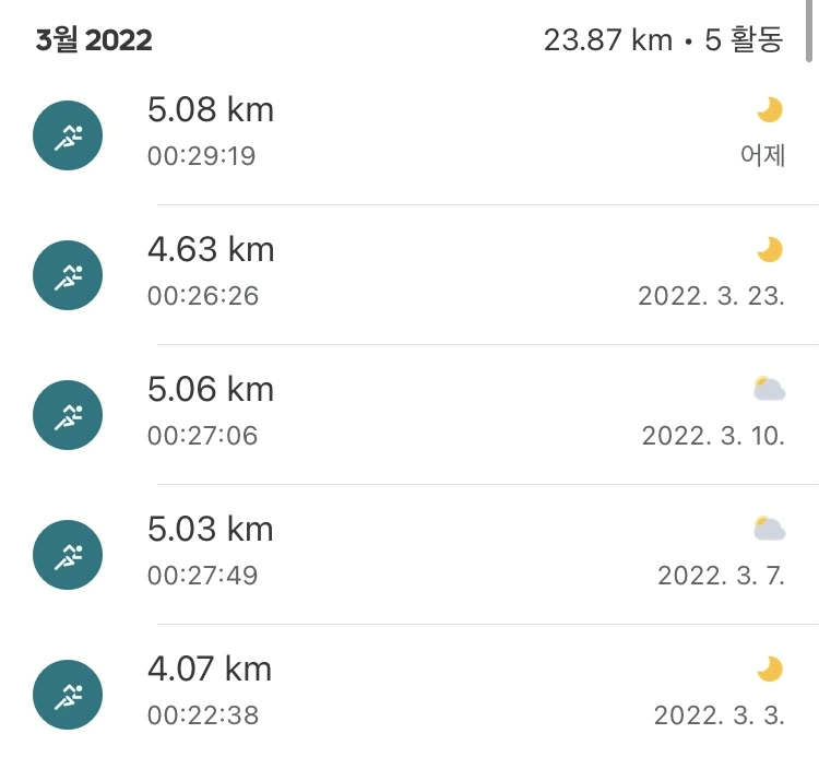 KakaoTalk_20220401_001820966_01.jpg?type=w1