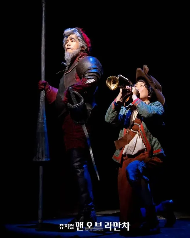 맨오브라만차_홍광호_돈키호테.jpeg