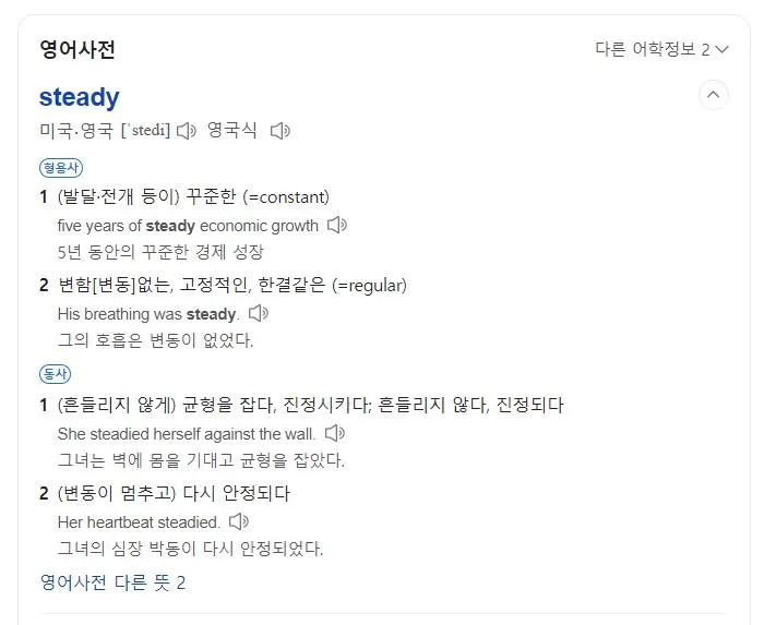 브런치 스테디.JPG