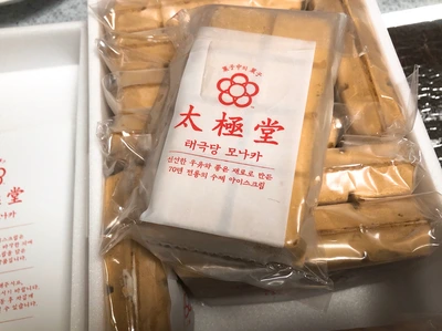 SE-6d1a93ab-3ee1-4170-9c6b-a2983009b5dd.jpg?type=w773