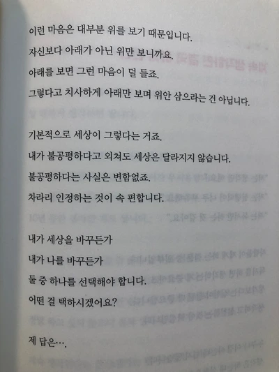 SE-26bfd4e9-b4e9-4d3c-9191-fb636945d037.jpg?type=w773