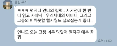 SE-dd495119-e87f-4e74-b282-25cc5a73fa39.jpg?type=w773