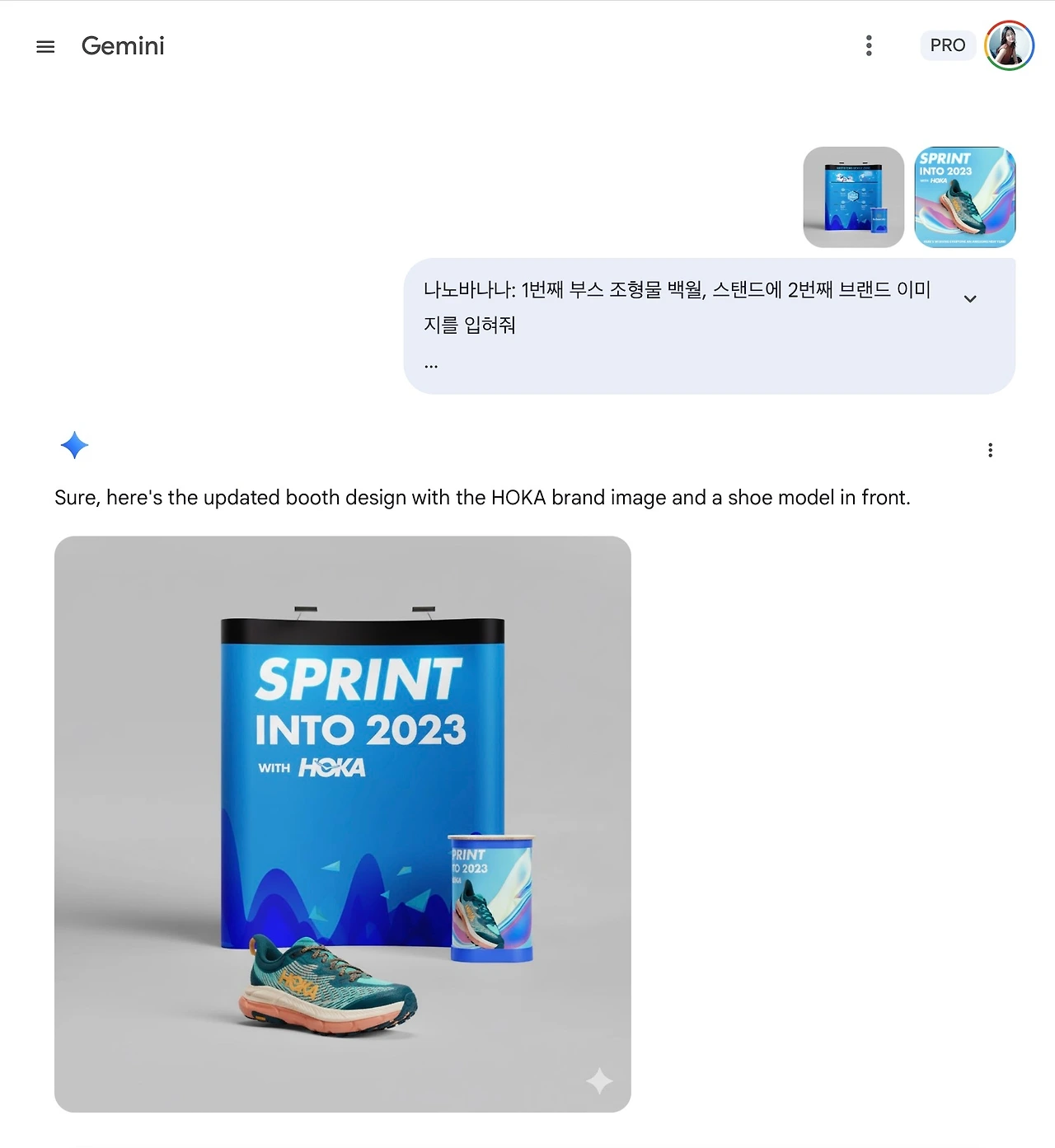 KakaoTalk_Photo_2025-11-09-07-23-00 004.jpeg