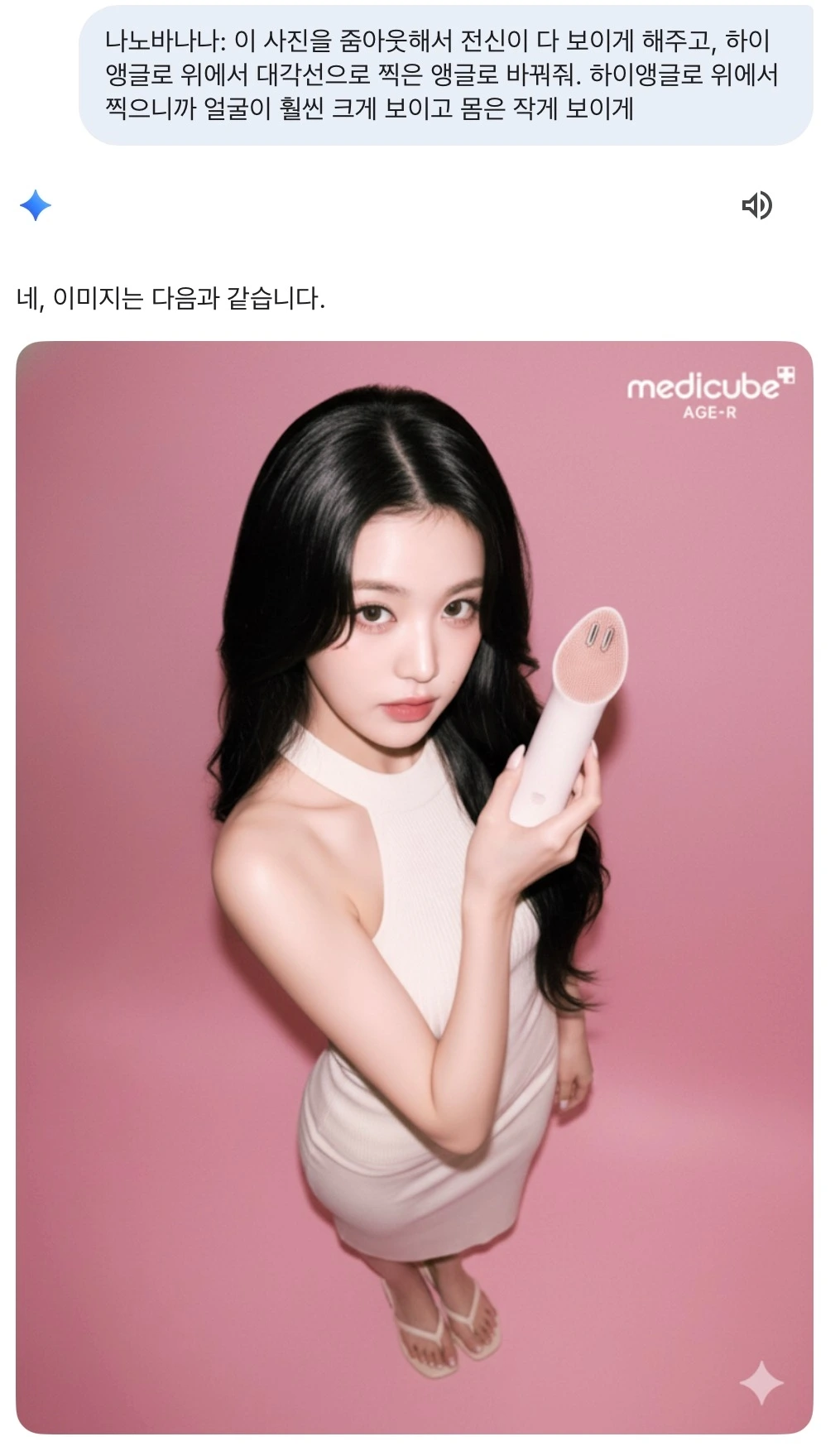 KakaoTalk_Photo_2025-11-09-07-23-01 010.jpeg