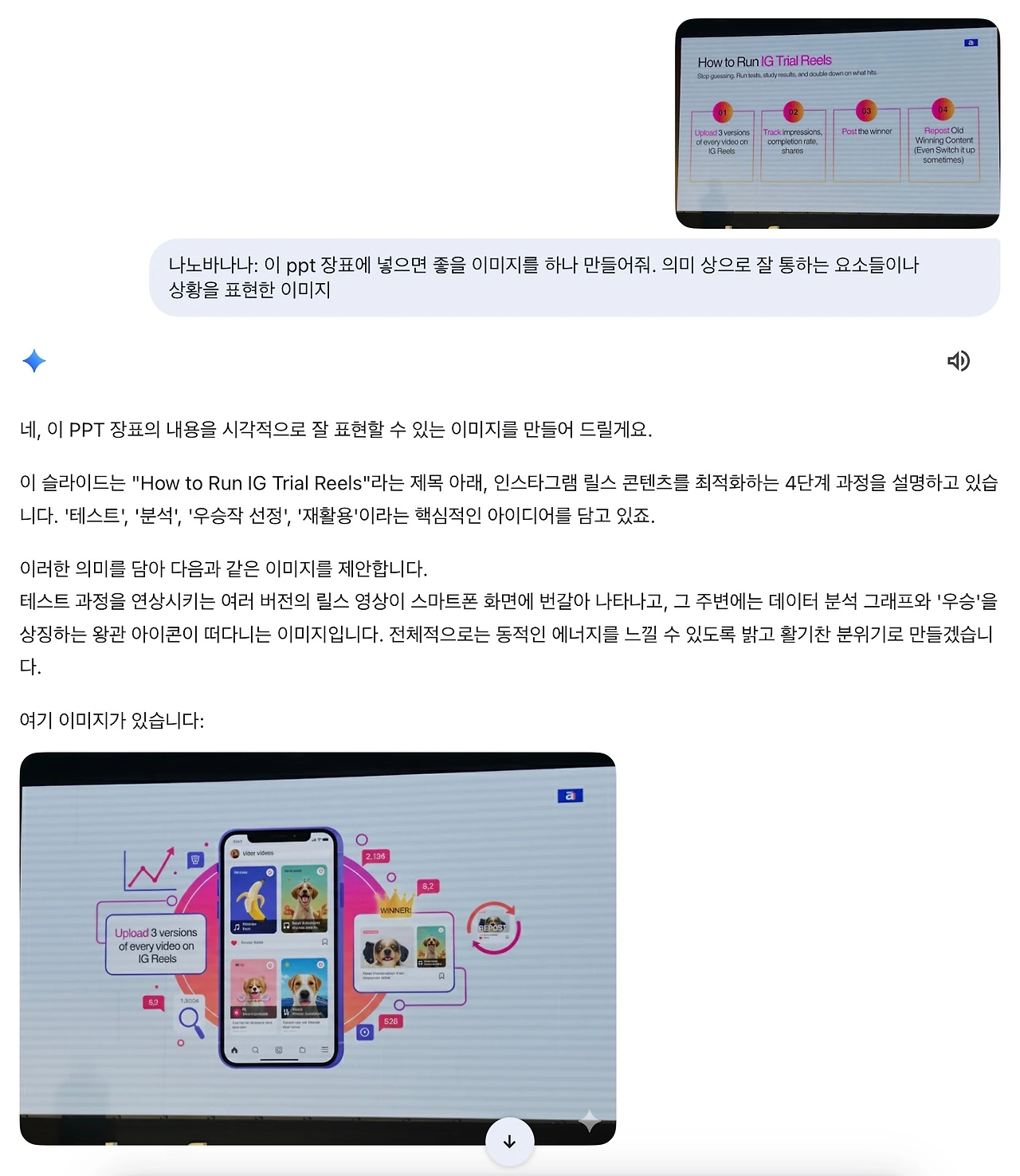 KakaoTalk_Photo_2025-11-09-07-23-01 011.jpeg