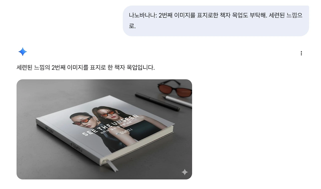 KakaoTalk_Photo_2025-11-09-07-23-00 007.jpeg