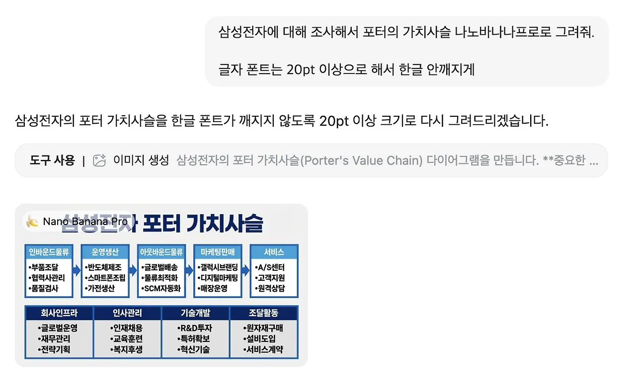 1765089633345?e=1769644800&v=beta&t=vMY9kxYk8orO_iGnk_ZYGFWsBdP61qQErdmse1Aigtg