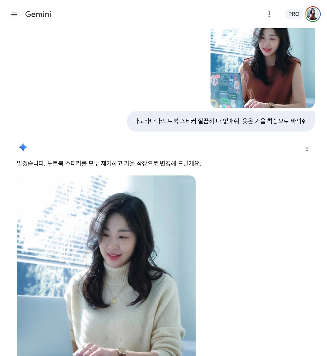 KakaoTalk_Photo_2025-11-09-07-23-00 008.jpeg