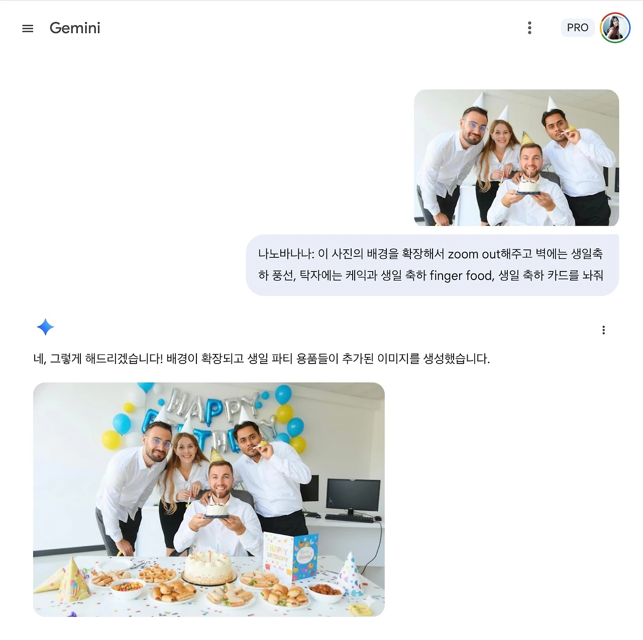 KakaoTalk_Photo_2025-11-09-07-23-00 005.jpeg