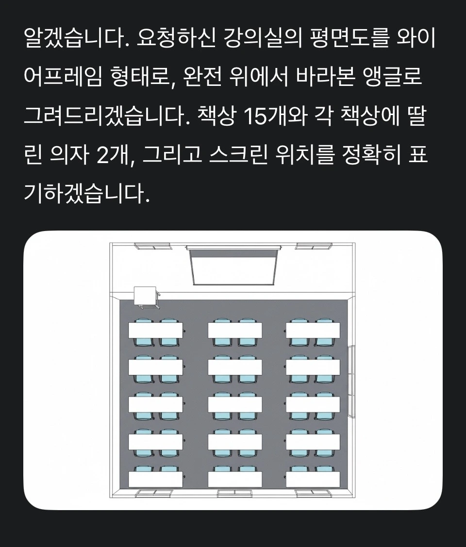 KakaoTalk_Photo_2025-11-09-07-23-15 002.jpeg