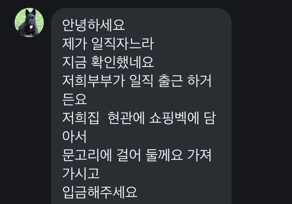 1759199092937?e=1762387200&v=beta&t=The7MrTXYoH0Q7KHlEtwkN6Fhzyu5VEmUeSHkOv8VMU