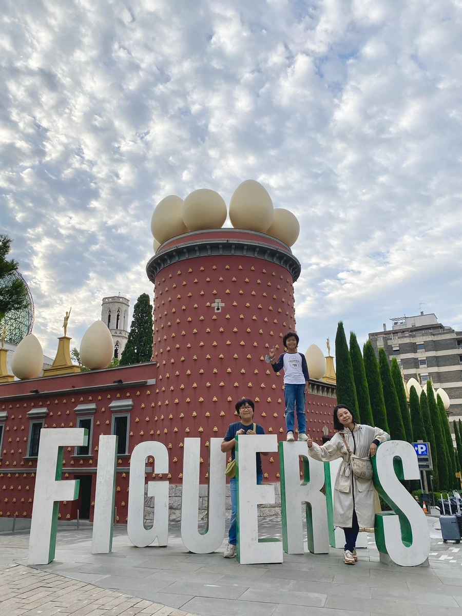 IMG_3737.JPG?type=w1