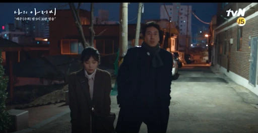 %EB%82%98%EC%9D%98_%EC%95%84%EC%A0%80%EC%94%A85.png?type=w966