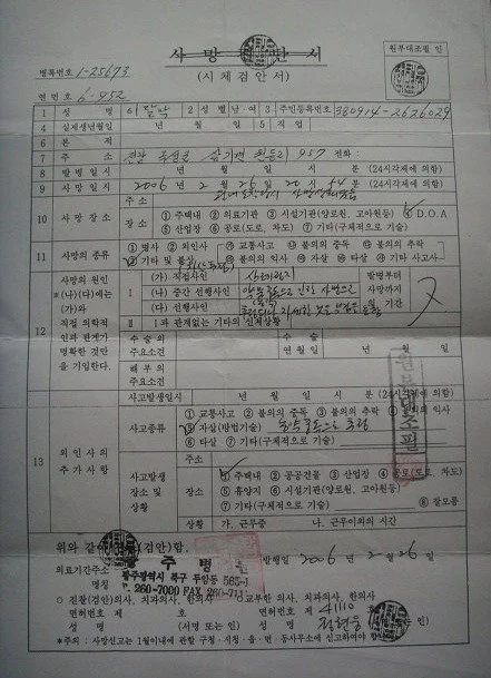 00005.jpg?type=w1200