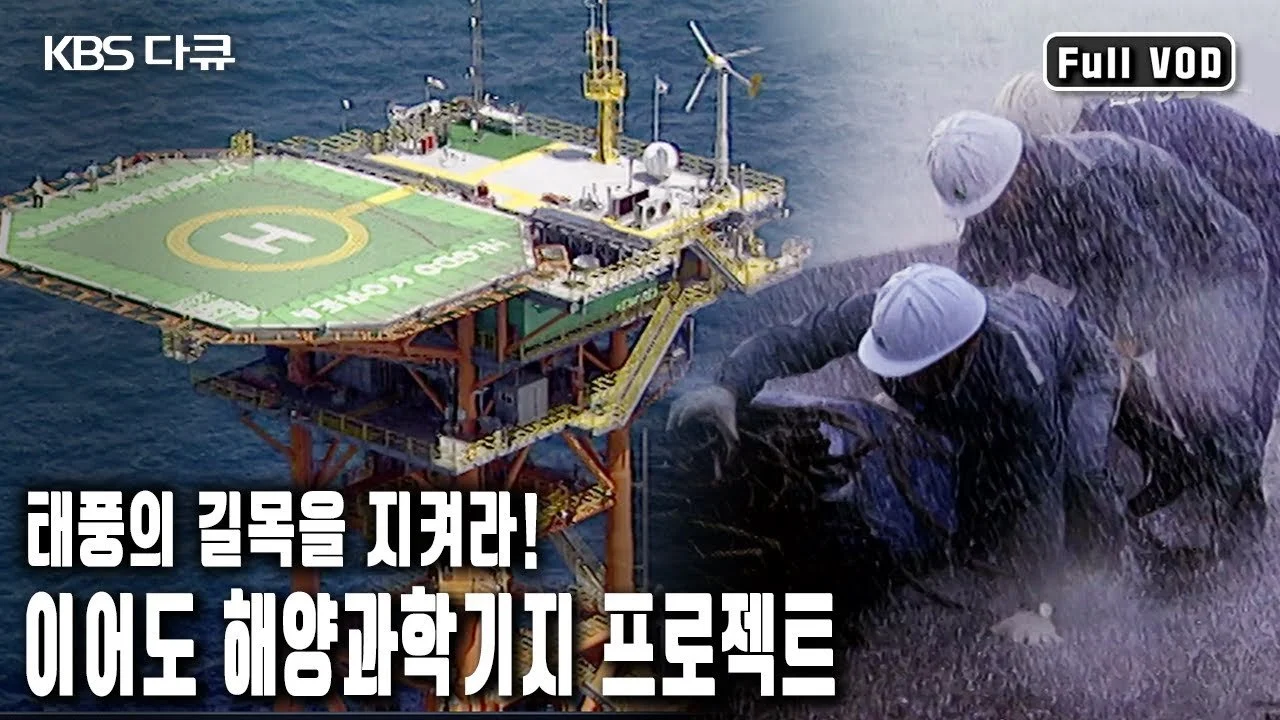 img.jpg?width=1280&height=720&face=0_0_1280_720