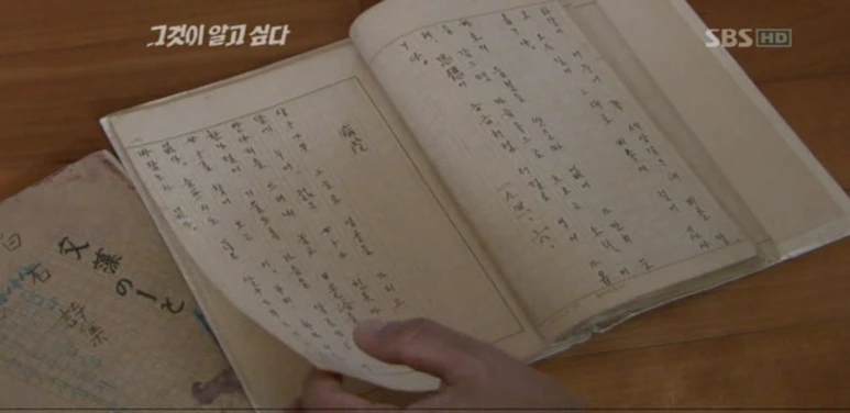 1578924327891.png?type=w773