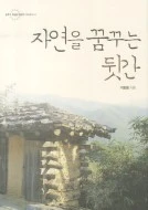 00042490.jpg?type=m140&amp;udate=20131211