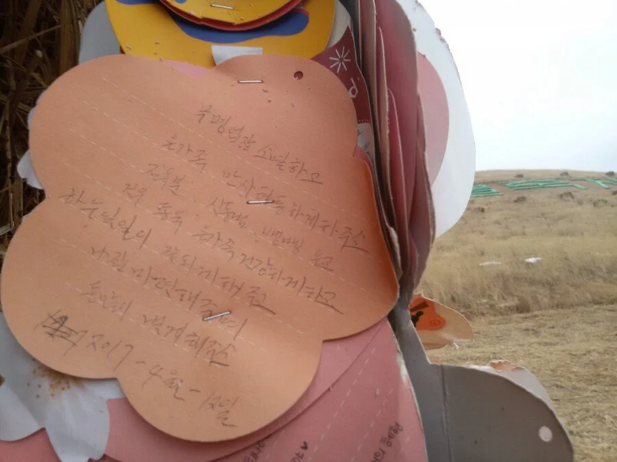 20180303_085742.jpg?type=w1200