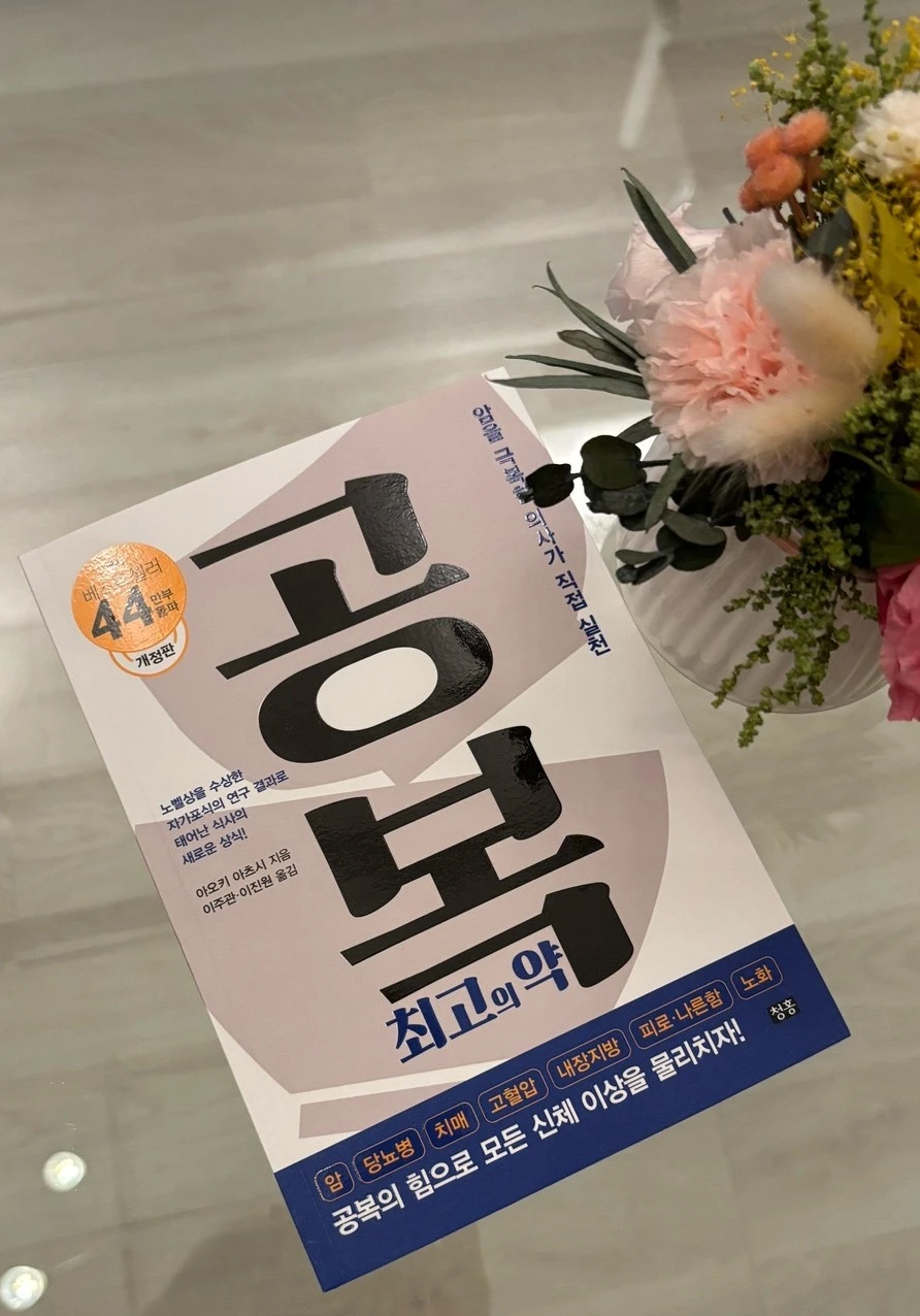 output_4235988303.jpg?type=w1600