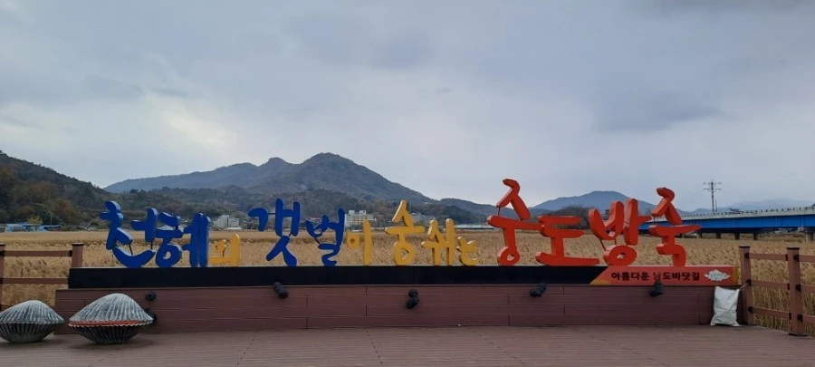 다운로드 (15).jfif