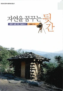 book-48soriel.gif?type=w210