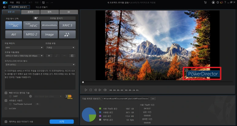 13_%EC%9B%8C%ED%84%B0%EB%A7%88%ED%81%AC_%EB%B3%B4%EC%9E%842.png?type=w773