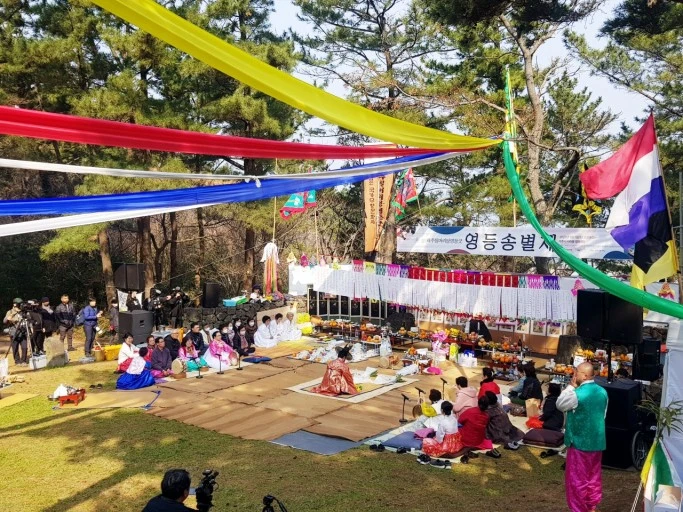 다운로드 (16).jfif