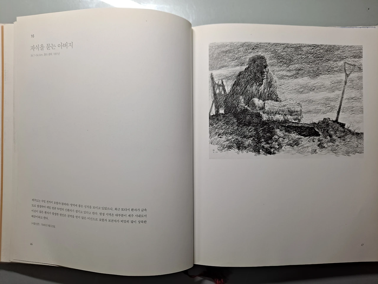 tmMW5AJegOKGlE-sE6L0l06SxPg