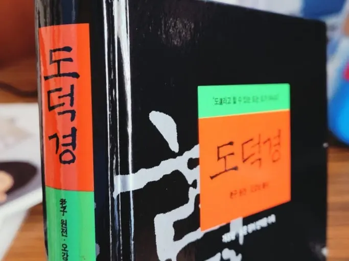 다운로드 (2).jfif