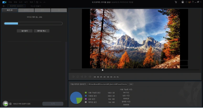 10_%EB%82%B4%EB%B3%B4%EB%82%B4%EA%B8%B0_%EA%B3%BC%EC%A0%95.png?type=w773