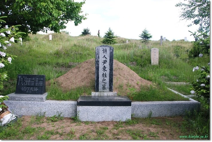 다운로드 (27).jfif