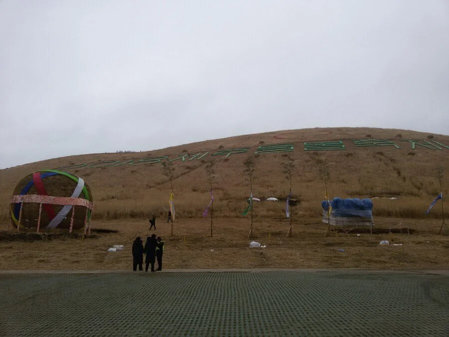 20180303_085945.jpg?type=w1200