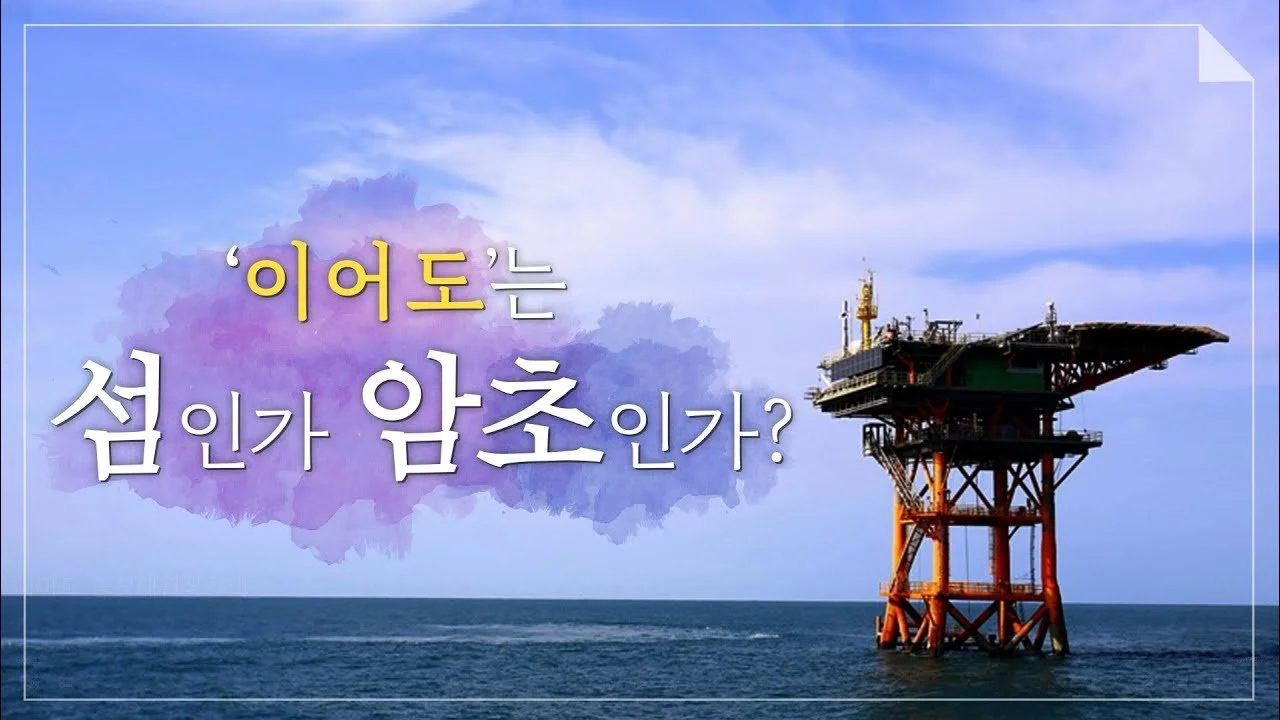 img.jpg?width=1280&height=720&face=0_0_1280_720