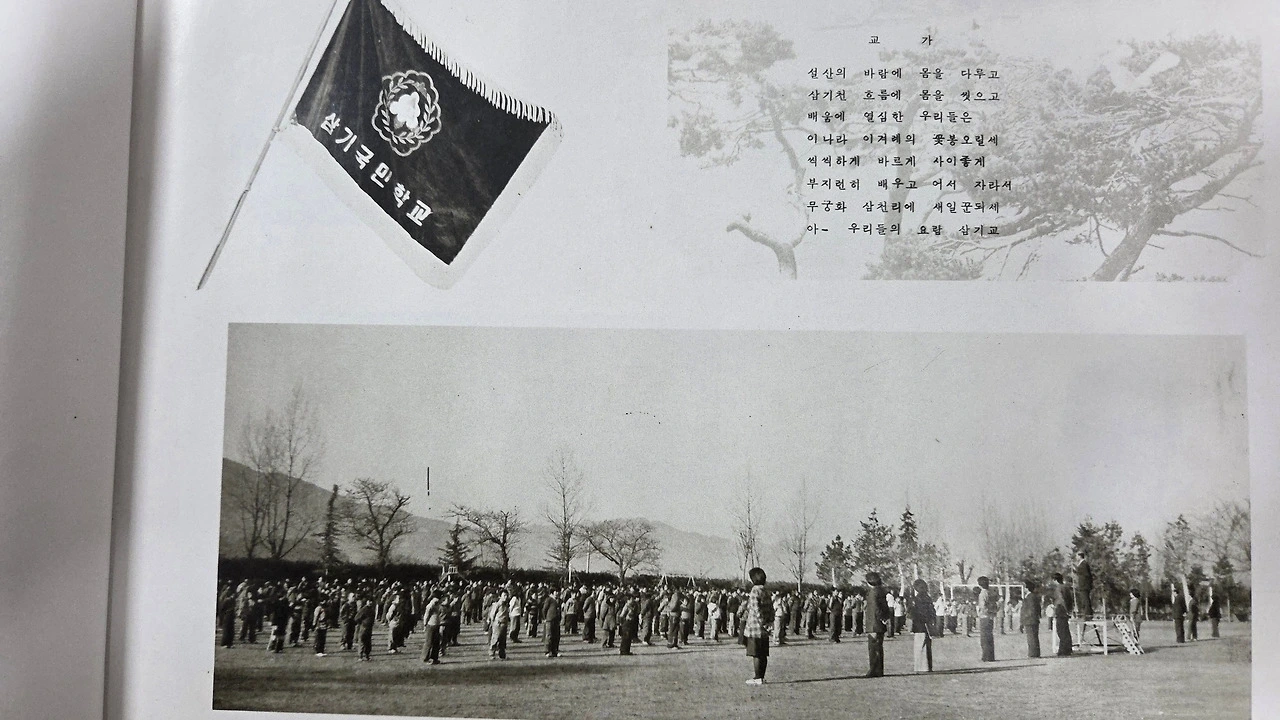 다운로드 (9).jfif