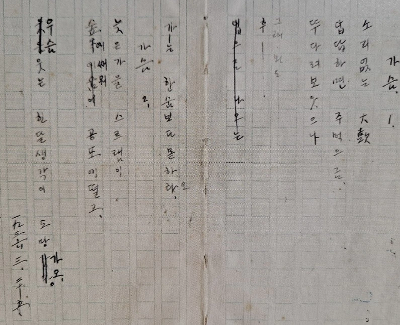 다운로드 (1).jfif