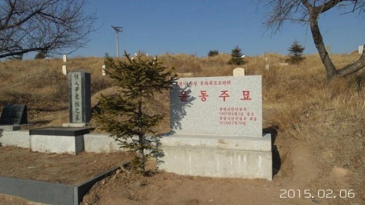 다운로드 (40).jfif