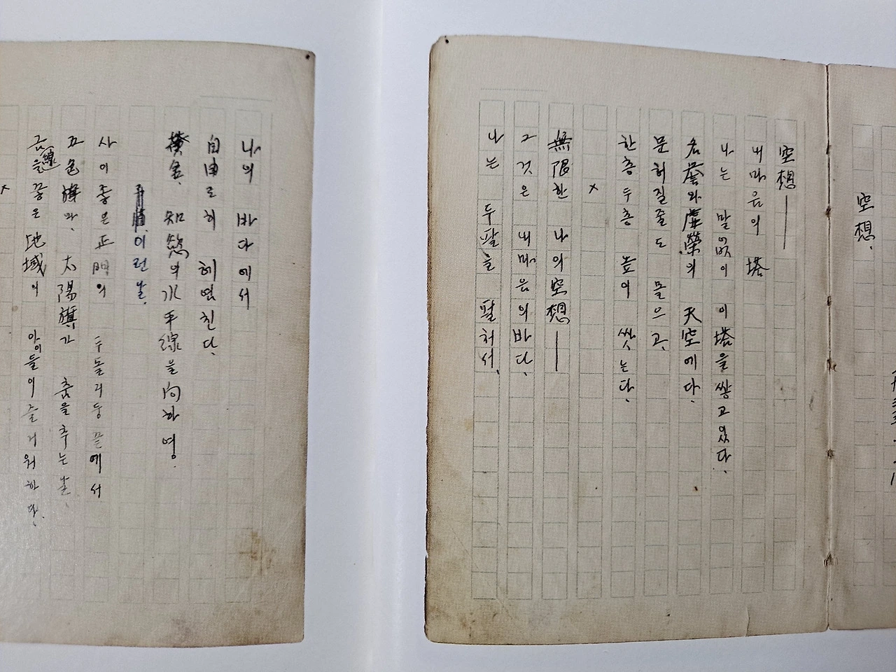 다운로드 (26).jfif