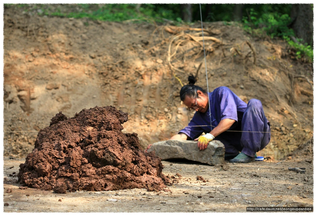 01239D4550ACD0D9271701