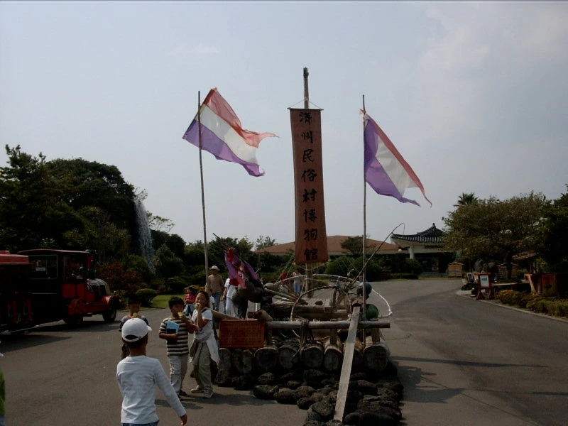 다운로드 (27).jfif