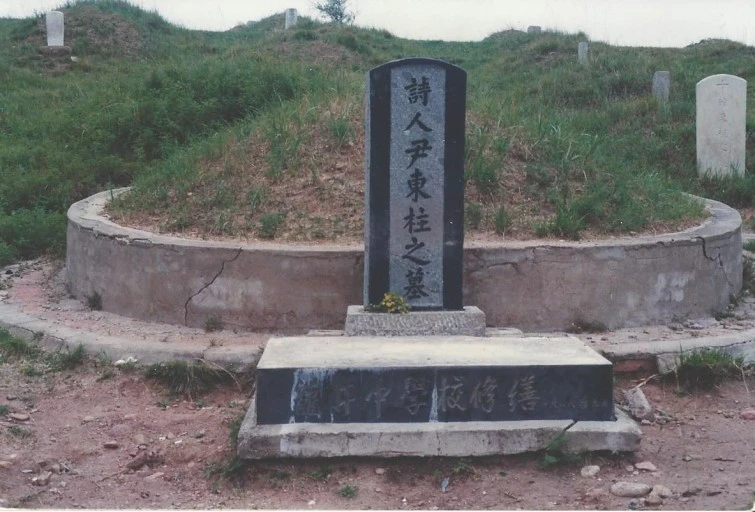 다운로드 (33).jfif