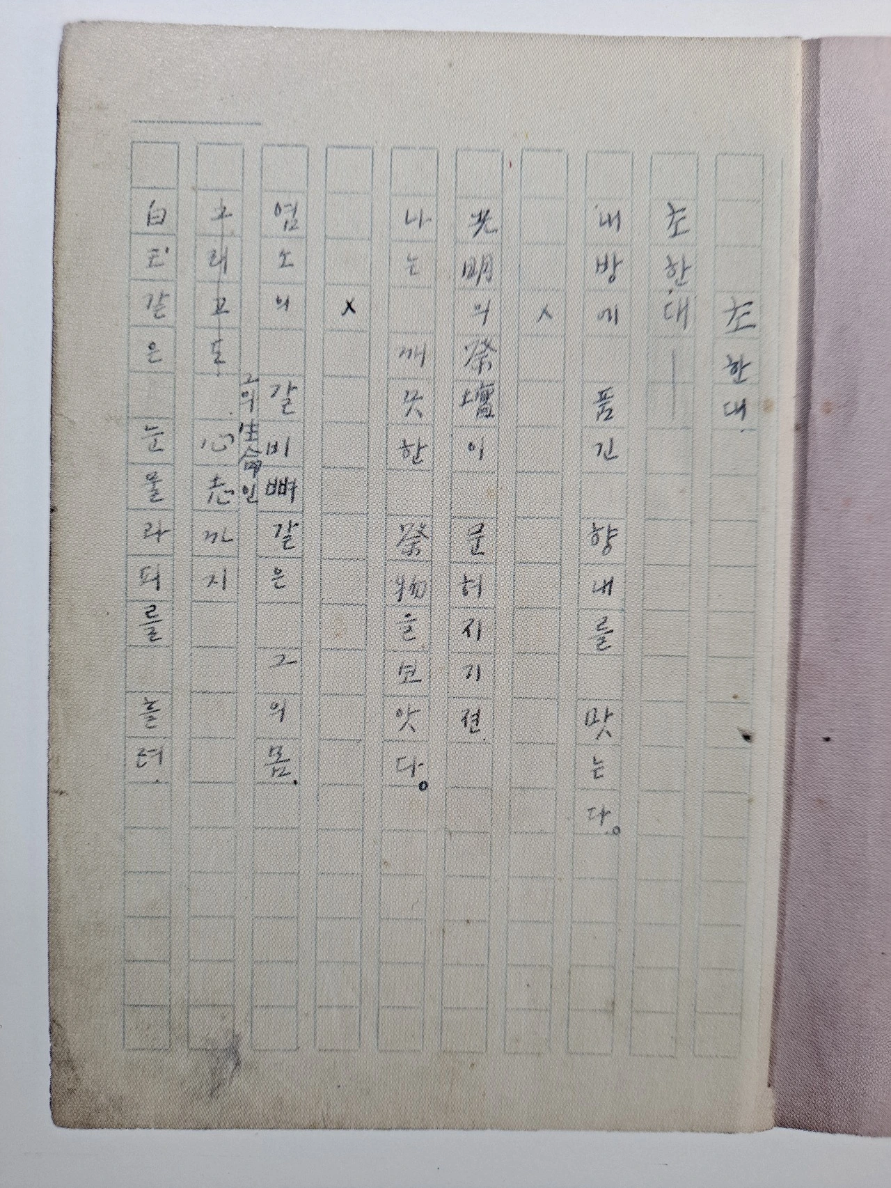 gcz4IZP1lKvAluMAxAA7Y8A80mg