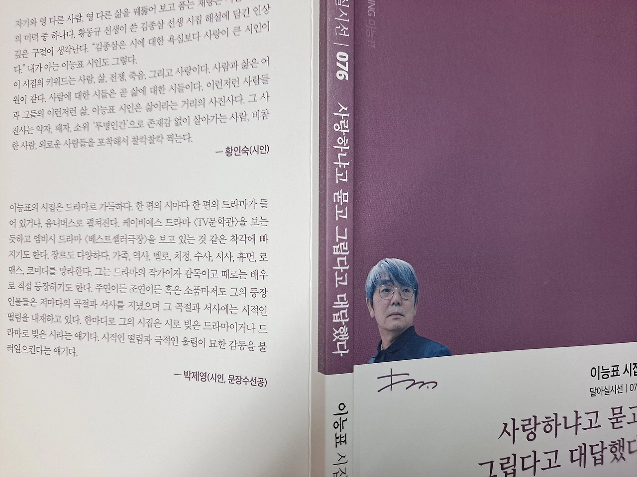 Q_gpZ2IW2Y1RhkDb49uQxK-BHs8