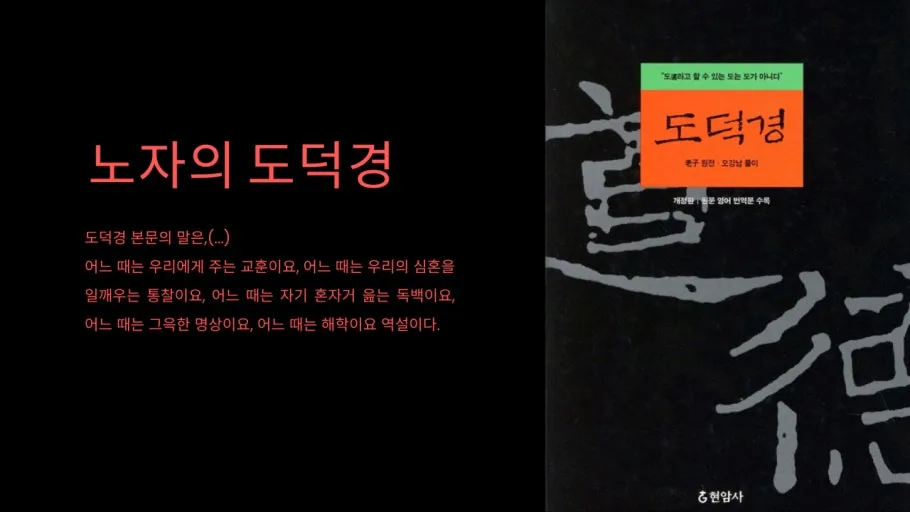 다운로드 (1).jfif