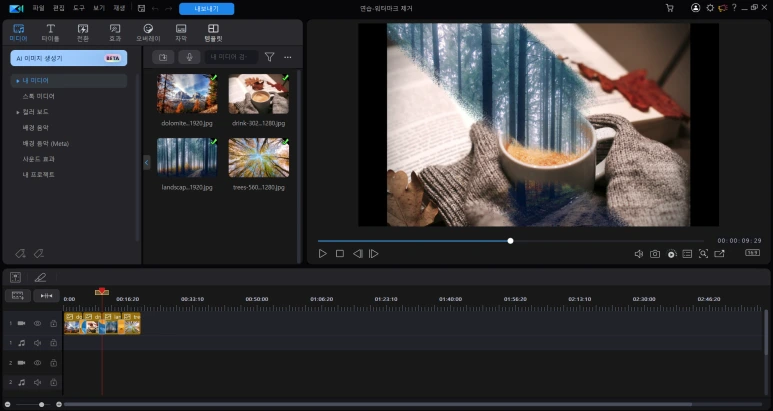 05_%ED%94%84%EB%A1%9C%EC%A0%9D%ED%8A%B8_%EC%A0%80%EC%9E%A5.png?type=w773