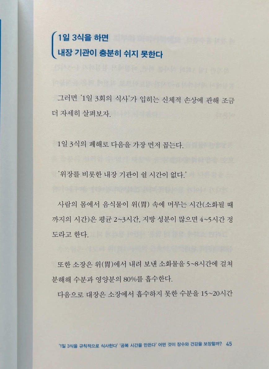 output_3934747818.jpg?type=w1600